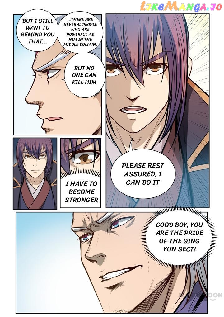 Apotheosis - Manhua chapter 84 - page 5